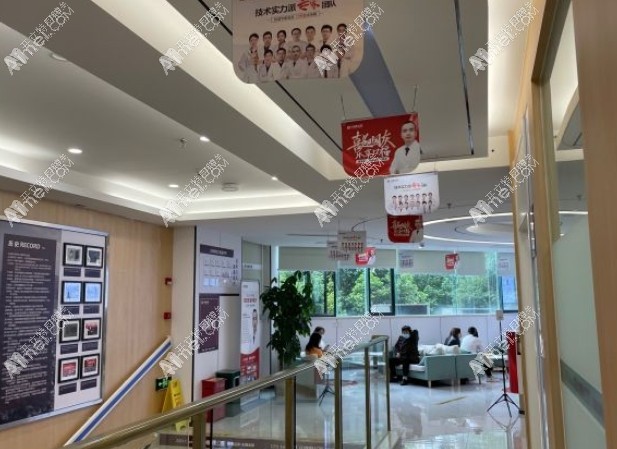 重庆垫江云洁众植博仕口腔门诊部 重庆垫江云洁众植博仕口腔门诊部