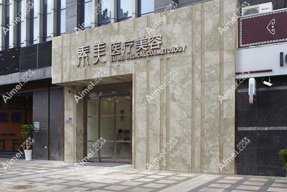 卢元刚医生联系方式大公开,卢元刚预约挂号+提前问价小助理哦