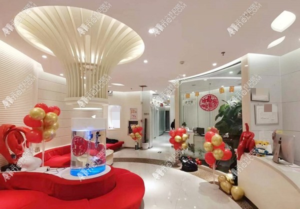 兰州三爱堂口腔 兰州三爱堂口腔