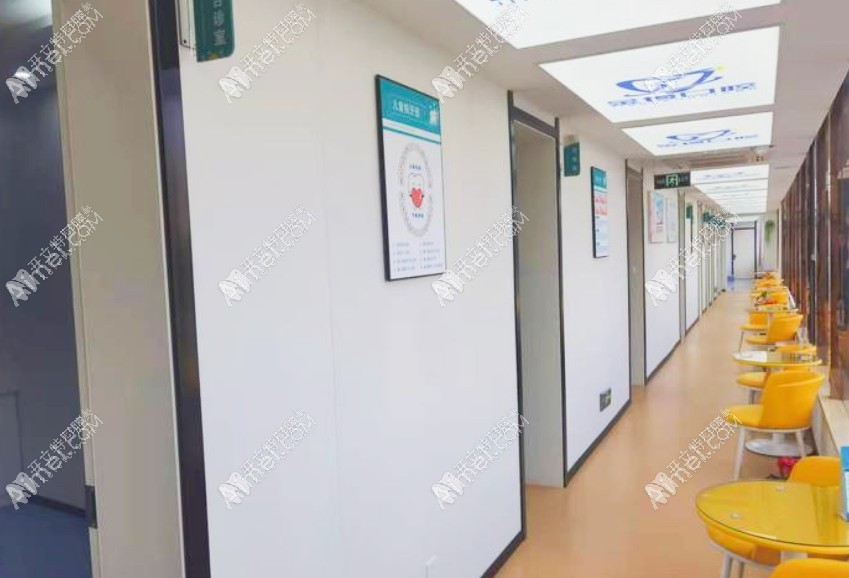 南京栖霞金博口腔门诊部 南京栖霞金博口腔门诊部