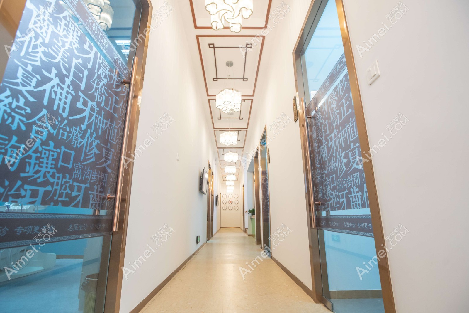 烟台京韩口腔门诊部 烟台京韩口腔门诊部