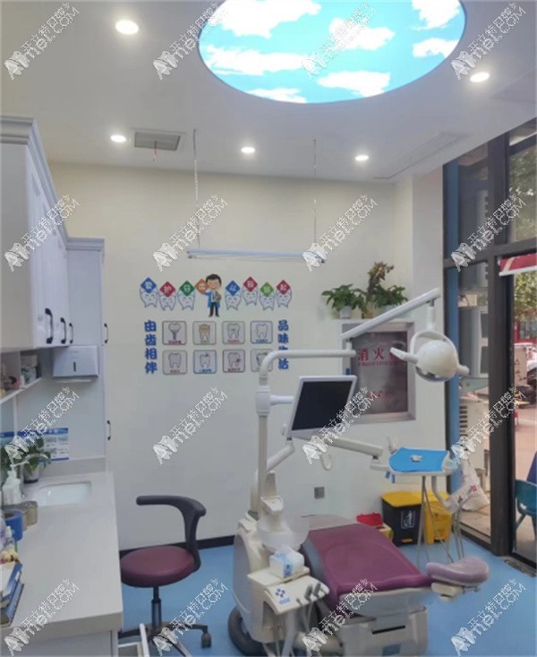 郑州金水嘉洁口腔诊所 郑州金水嘉洁口腔诊所