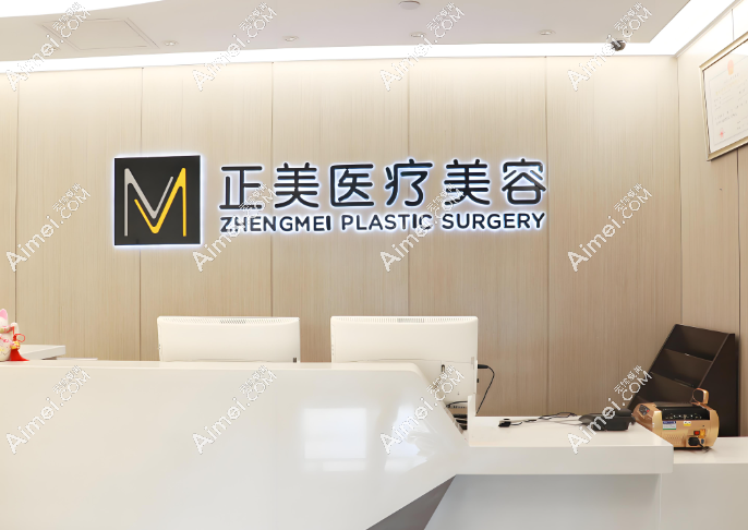 北京郑永生医生预约挂号www.dlren.com 北京郑永生医生预约挂号www.dlren.com
