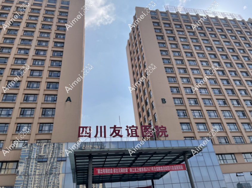 赵延峰医生口碑得到好评,赵延峰医生做下颚角磨骨的价位是39800元起