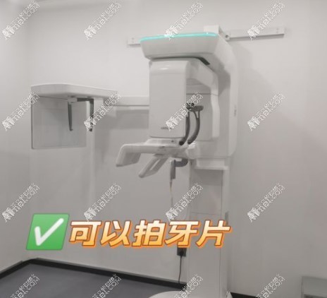 济南艺星口腔 济南艺星口腔