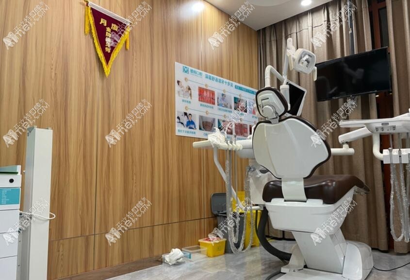 云南德韩口腔医院欣都龙城门诊部 云南德韩口腔医院欣都龙城门诊部