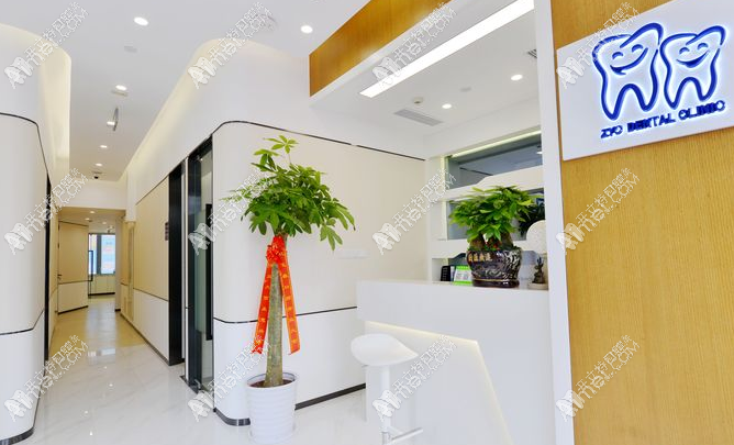 上海张玉春口腔诊所 上海张玉春口腔诊所