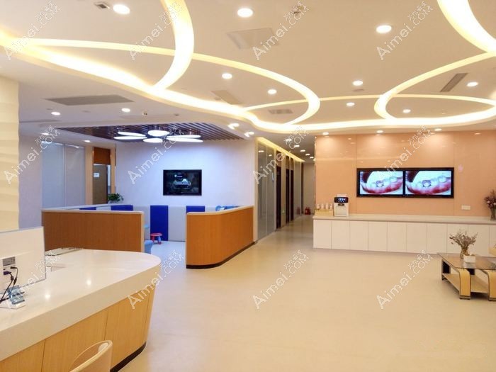 上海百仕口腔门诊部 上海百仕口腔门诊部