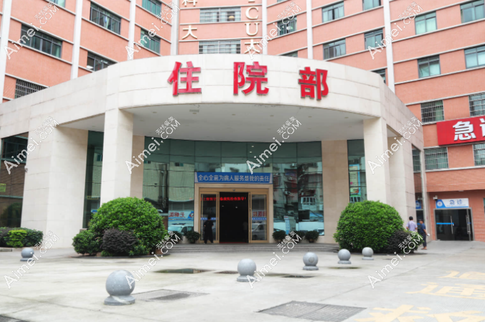 吕方中医生坐诊医院 吕方中医生坐诊医院