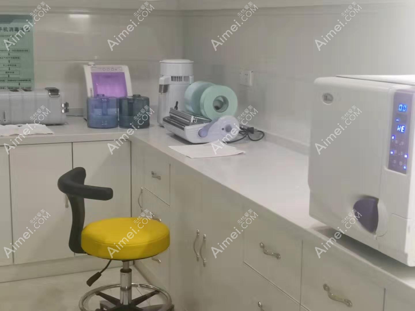 济南皓克口腔医院