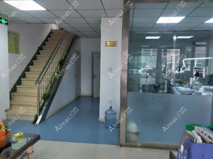 长春陈北松口腔诊所 长春陈北松口腔诊所