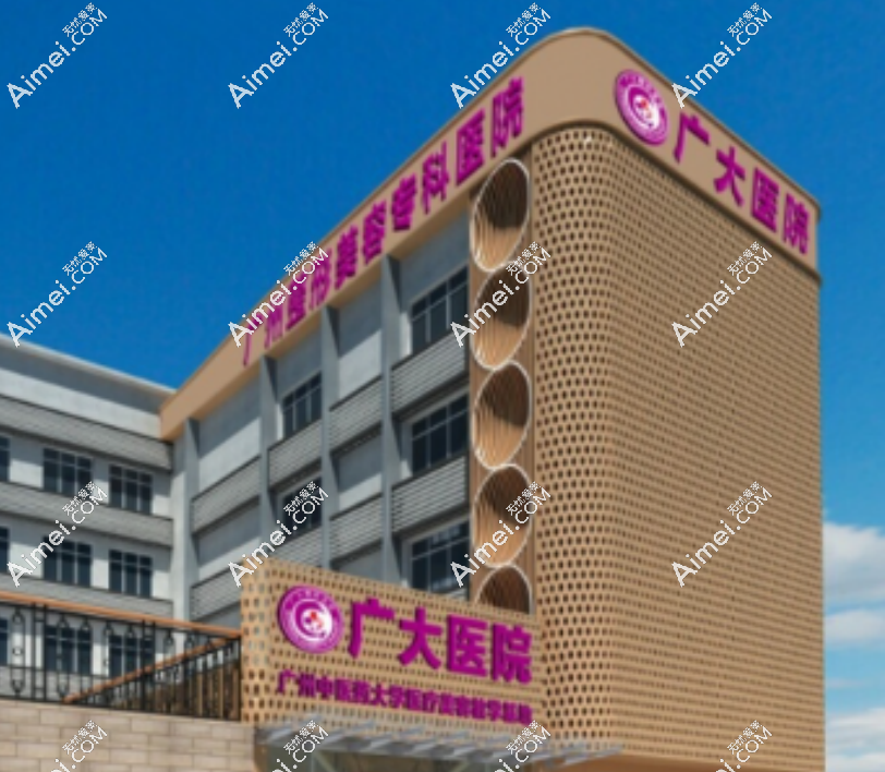 何锦泉医生坐诊医院dlren.com 何锦泉医生坐诊医院dlren.com