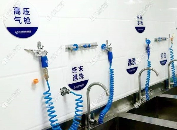 桐庐沈燕飞口腔诊所 桐庐沈燕飞口腔诊所