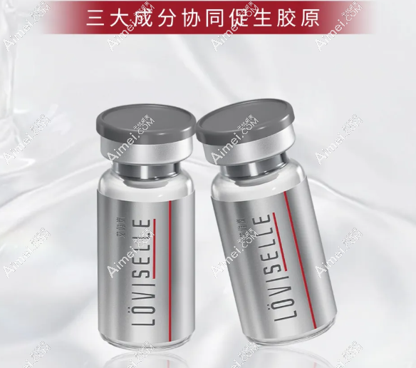 艾维岚童颜针产品规格 艾维岚童颜针产品规格