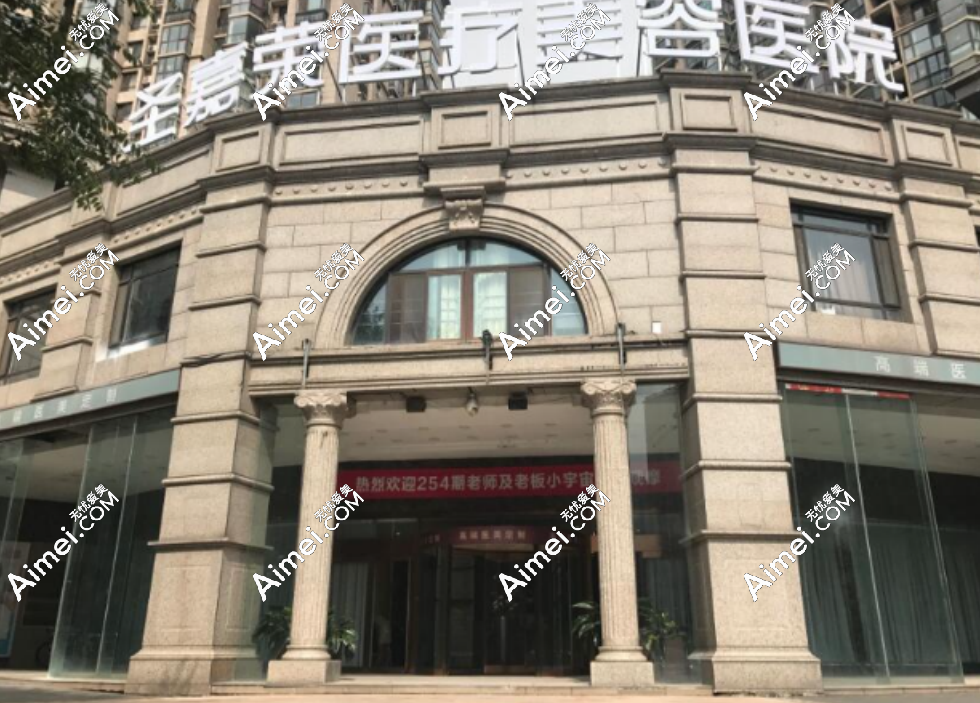 黄大勇医生现在预约挂号可以直接面诊,下颌角手术提前联系黄大勇医生