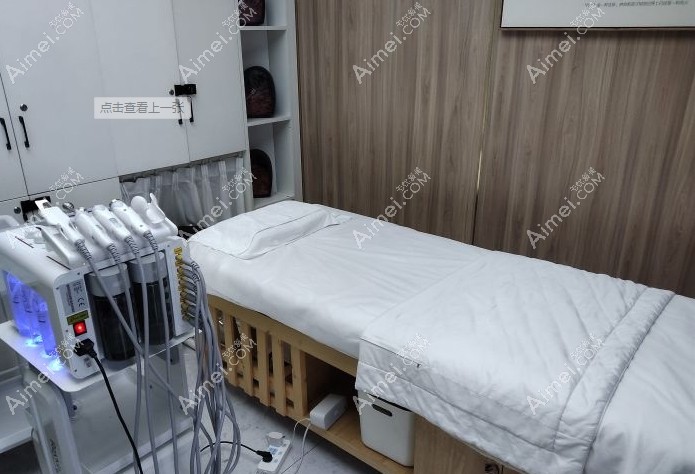 广州梓沁医疗门诊部治疗室