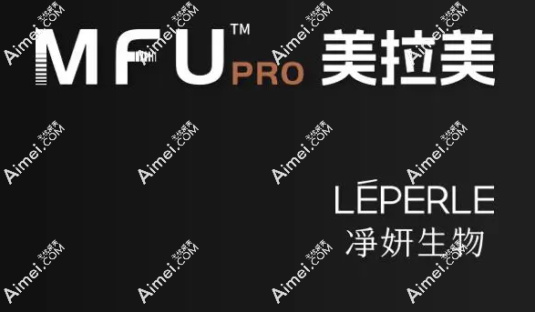 美拉美超声真实测评:真实感受到美拉美超声和美版超声区别,带你看看哪个好?