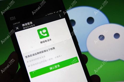 怎么预约挂号深圳千氧朱冠峰不开刀去眼袋 怎么预约挂号深圳千氧朱冠峰不开刀去眼袋