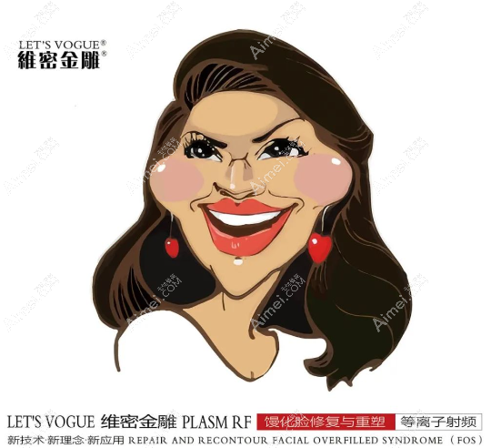 维密金雕是骗局吗?不是,维密金雕专注于馒化脸修复|生长因子取出等面部减容收紧