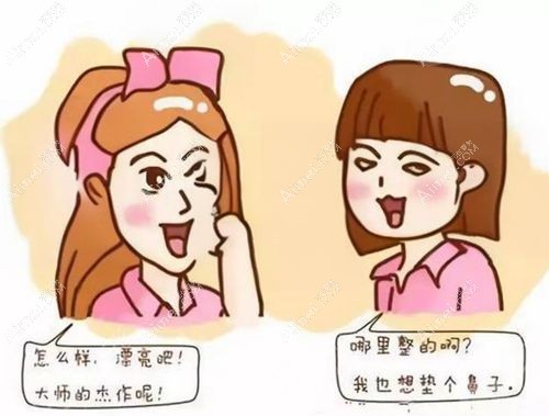 龚涛做鼻子差评有吗 龚涛做鼻子差评有吗