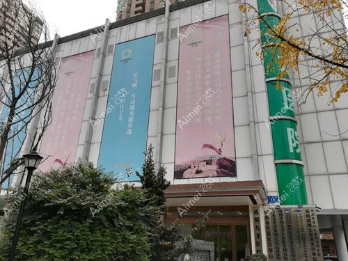 成都九龙是国内美容院连锁30强之一 成都九龙是国内美容院连锁30强之一
