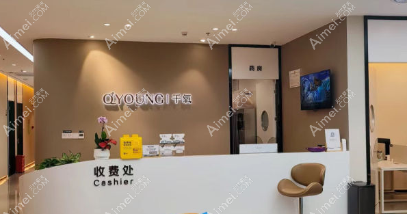 深圳朱冠峰去眼袋实例图看这!在广尔美丽/千氧找朱冠峰做7D去眼袋实例分享~ 深圳朱冠峰去眼袋实例图看这!在广尔美丽/千氧找朱冠峰做7D去眼袋实例分享~