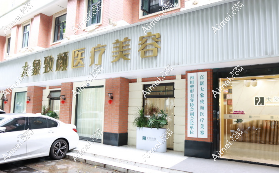 成都隆鼻周柯医生医院地址在紫荆南路,周珂没有负面整形例子和事件