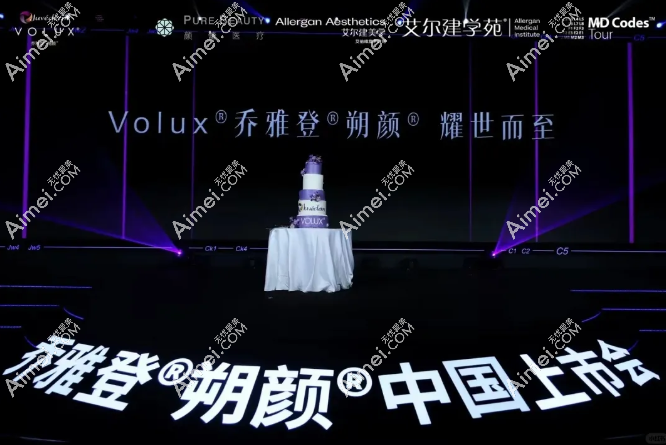 乔雅登朔颜玻尿酸打中下面部轮廓好，可维持18-24个月，价格19800元/支