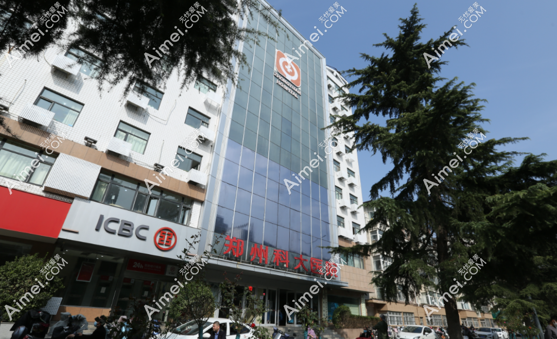 郑州私密整形医院排名榜公布,前十中郑州科大排名头一个