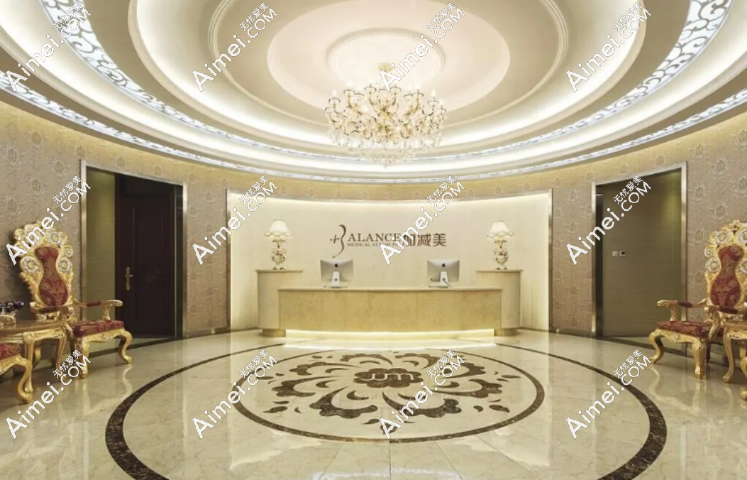 北京整形医院排名dlren.com 北京整形医院排名dlren.com