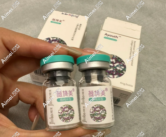 2000一支的薇旖美是真品吗 2000一支的薇旖美是真品吗