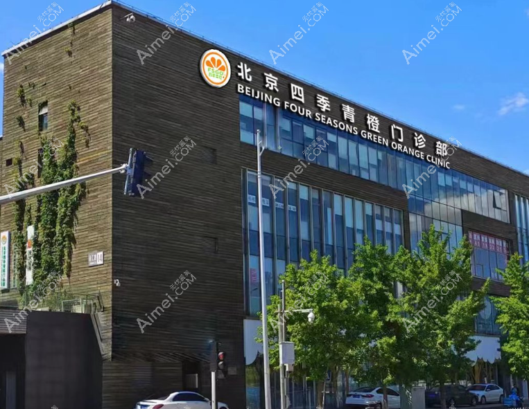 甄永环医生在哪里坐诊 甄永环医生在哪里坐诊