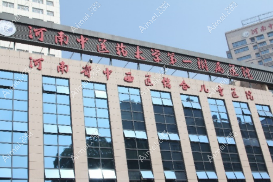 必知!2025河南耳朵畸形矫正医院排行榜,3家技术牛的人气热门医院整理汇总