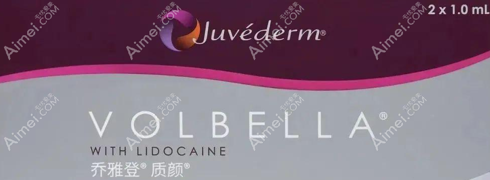 别再瞎选玻尿酸!初黛臻悦玻尿酸和颜质玻尿酸的分子大小、功效区别是关键~ 别再瞎选玻尿酸!初黛臻悦玻尿酸和颜质玻尿酸的分子大小、功效区别是关键~