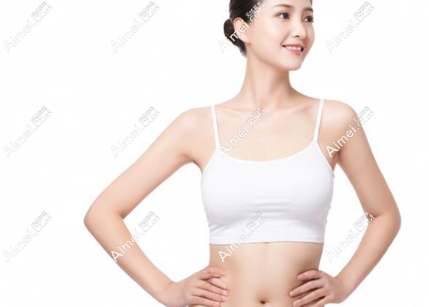 惊!西安崔鑫腹壁成形 3.8 万元起!无隐形消费,轻松告别松弛肚皮~