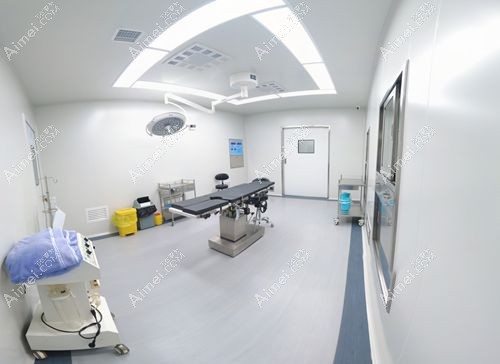 北京首玺丽格医疗美容诊所手术室