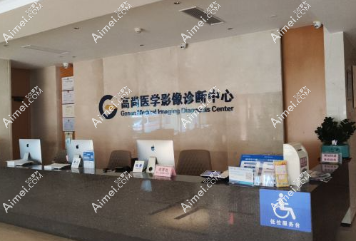 【广州余文林预约入口】耳垂裂|小耳畸形|隐形耳矫正24小时在线预约 【广州余文林预约入口】耳垂裂|小耳畸形|隐形耳矫正24小时在线预约