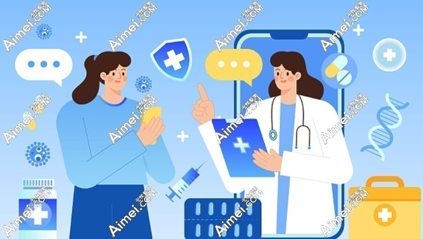 皮肤科医院在线24小时免费服务 皮肤科医院在线24小时免费服务