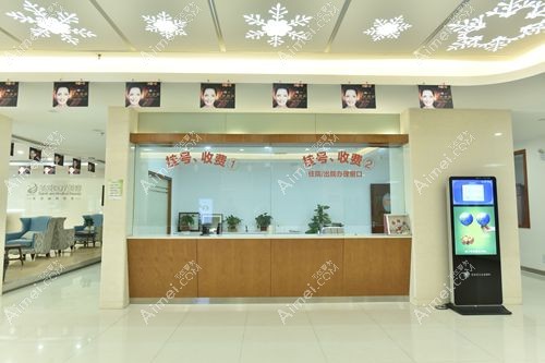 苏州圣爱 苏州圣爱