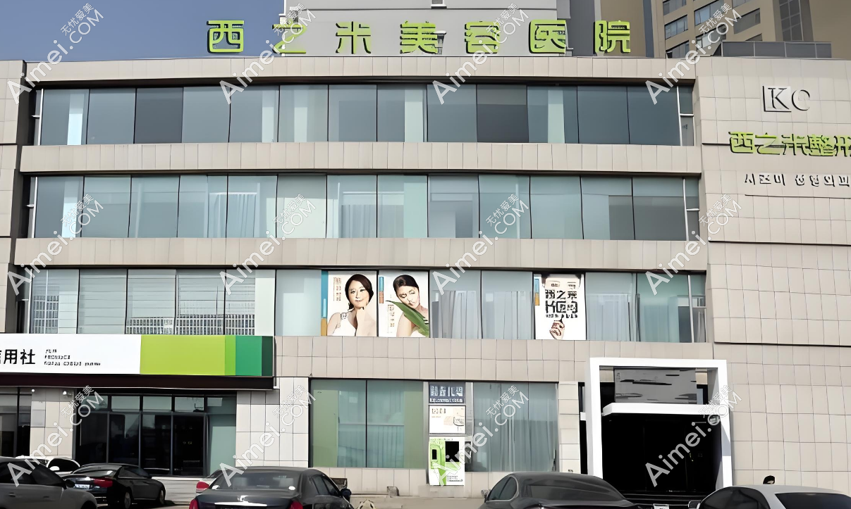 长春能打紧缩针的医院 长春能打紧缩针的医院