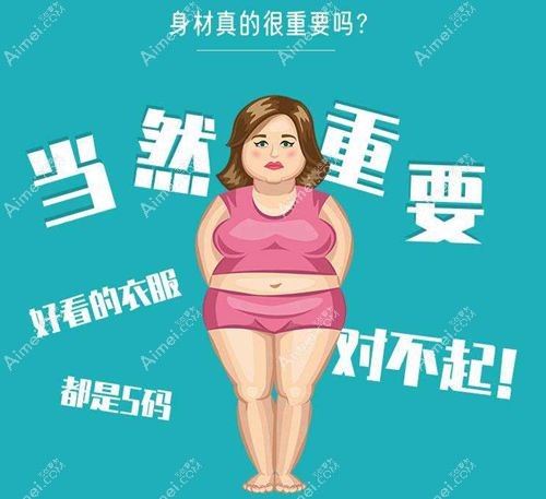 冯斌吸脂为什么价格高?普通吸脂抽的是脂肪,他的技术雕的是身材黄金比例(附真实成效对比)