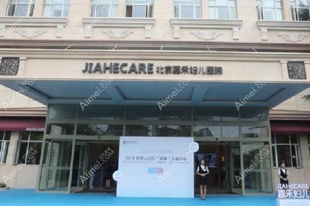 李燕双眼皮医生口碑和评价高-修复成功病例上万 李燕双眼皮医生口碑和评价高-修复成功病例上万