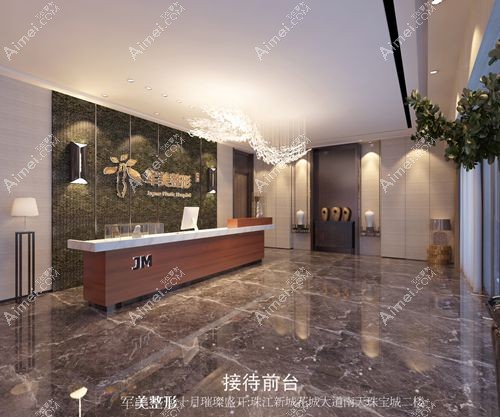王世虎广州军美是正规医院：卫健委认证 + 二级医院 + 1 位副高麻醉师，选它很安心！