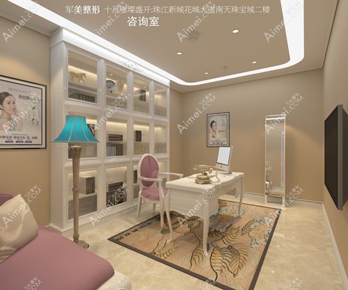 广州军美王世虎技术怎么样 广州军美王世虎技术怎么样