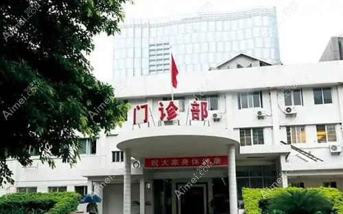 王世虎广州军美不是渠道医院！正规二级直客医院无黑料，顾客：面诊像朋友聊天（附 2025 资质实拍）