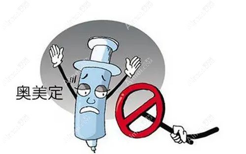 上海华美取奥美定靠谱吗？谢卫国操刀取奥美定干净无残留，胸部奥美定取出2万起