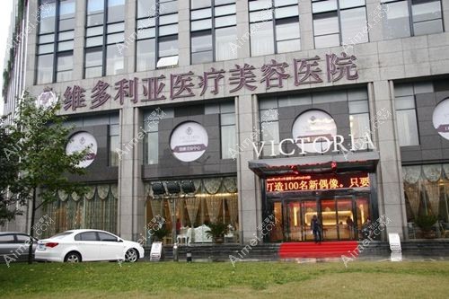 杭州可以打高潮针正规医院 杭州可以打高潮针正规医院