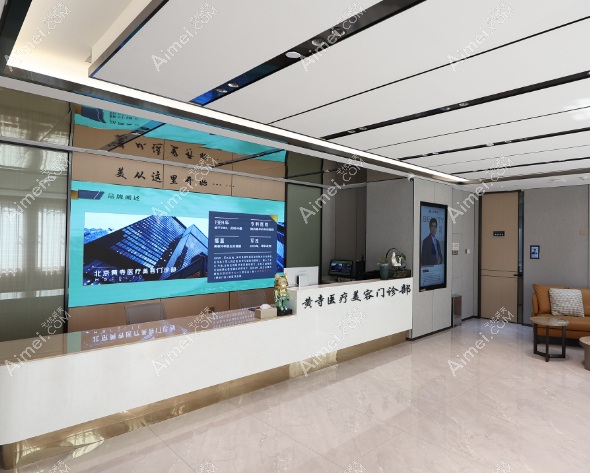 北京李晓东拉皮资料简介:李晓东拉皮在北京黄寺医院很可靠,添加小助理微信预约提升 北京李晓东拉皮资料简介:李晓东拉皮在北京黄寺医院很可靠,添加小助理微信预约提升
