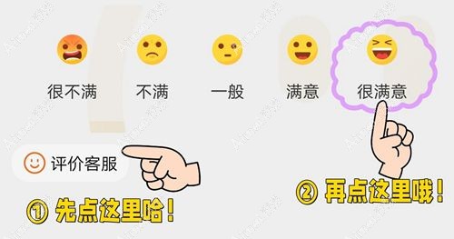 四川华美西馨医院荣誉与口碑双重认可 四川华美西馨医院荣誉与口碑双重认可