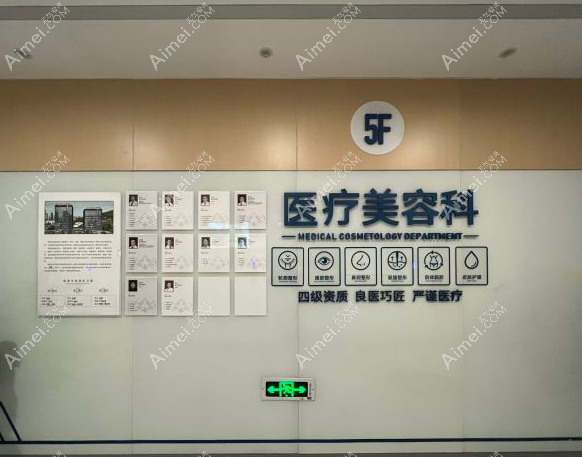 肖林轮廓手术价格表 肖林轮廓手术价格表